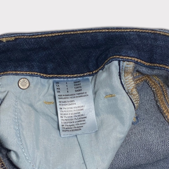 American Eagle | Womens 4 Short | Dark Wash | Super Stretch Skinny Jeans - Picture 8 of 10